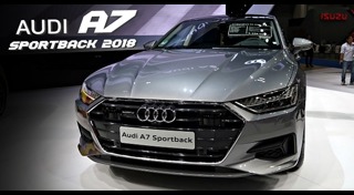 ราคารถ Audi