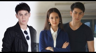 แบงค์ อาทิตย์