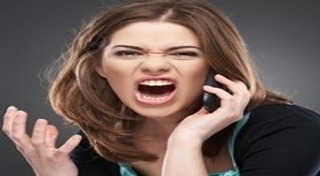 อารมณ์โกรธ