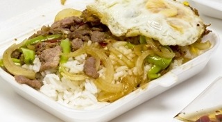 กล่องโฟม