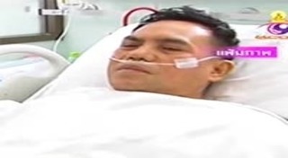 เสรี รุ่งสว่าง