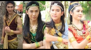 ละครจักรๆวงศ์ๆ