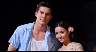 มุก มุกดา