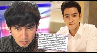 โตส อัครัช