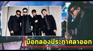 สล็อตแมชชีน