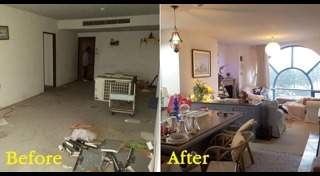 คอนโดมือสอง