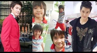 ฟลุท ชินพรรธน์