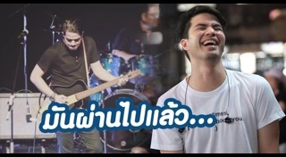 ว่าน ฟาง