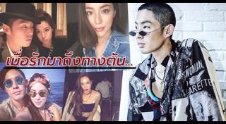 ดาราต่างประเทศเลิกกัน