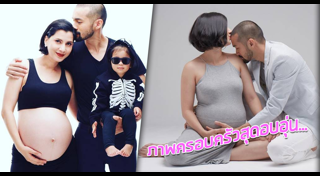 เปิ้ล ภารดี