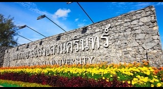 9 วิชาสามัญ