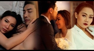 พลอย พรทิพย์