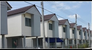 บ้านเอื้ออาทร