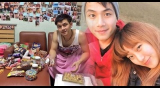 เอิร์ธ ธวัช