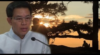 กระเช้าภูกระดึง