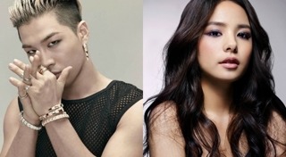 มินฮโยริน