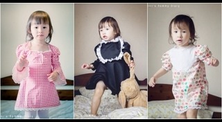 เสื้อกันหนาวเด็ก