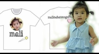 เสื้อกันฝนเด็ก