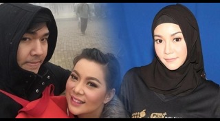 เอกริน นิลเศรษฐี