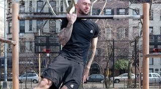 บอดี้เวต