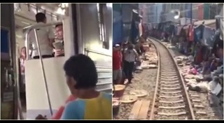 ตลาดร่มหุบ