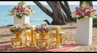 พิธีรดน้ำสังข์