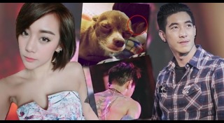 เมกัส ภูษิตา