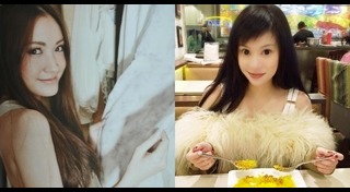 ผิง พิมพาภรณ์