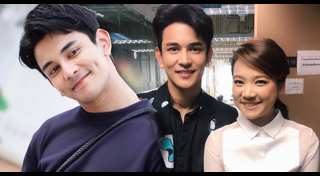 เซน เมจกา