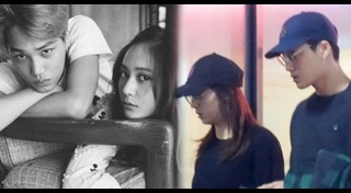 คริสตัล จอง