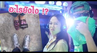 นาฑี Getsanova