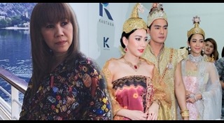 ตุ๊กตา กันตนา