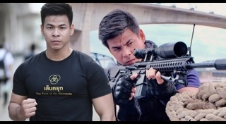 เล็บครุฑ