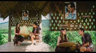 ท๊อฟฟี่ สามบาทห้าสิบ