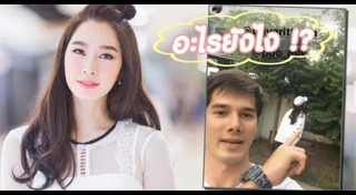 กัน ฐิสา