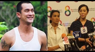 อ๊อฟ อภิชาติ