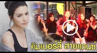 บ่วงหงส์