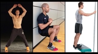 วิธีทำให้ขาเล็ก