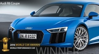 รถยนต์ยอดเยี่ยม