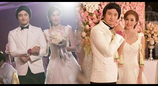 บิ๊ก ภุชิสสะ