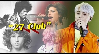 จงฮยอน SHINee