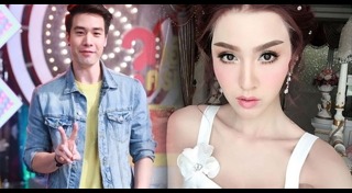 ไฮโซม่านฟ้า  น้ำเพชร