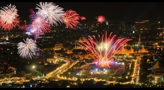 เที่ยววันพ่อ