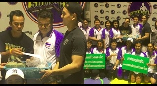 สมจิตร จงจอหอ
