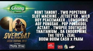 Overcoat Music Festival