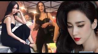 อั้ม แอมป์