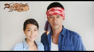 ไทยพีบีเอส