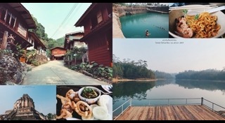 แกรนด์แคนยอน เชียงใหม่