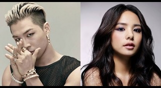 มินฮโยริน