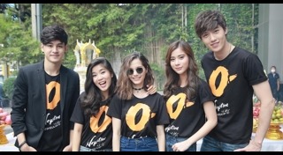 รักออกแบบไม่ได้